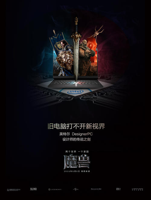 総合研究大学院大学经济学文凭证书